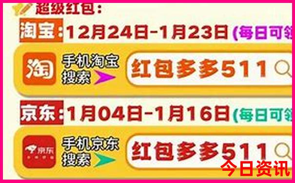 长沙有名的景点有哪些?